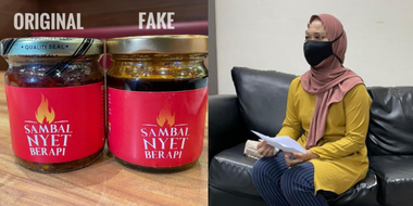 Product copycat example