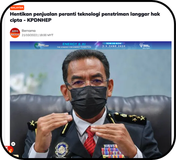 News example related to copyright enforcement.